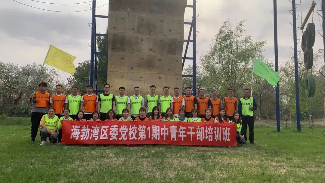 微信图片_20220616100252.jpg
